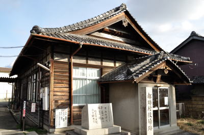奈良市が取り壊しを決めた旧都跡村役場＝2014年2月、同市四条大路5丁目