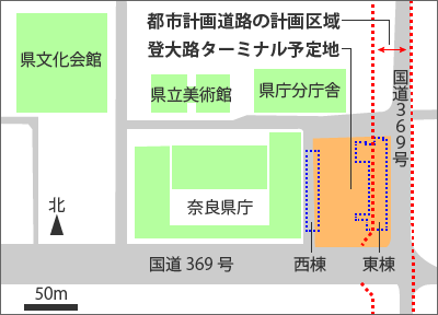 奈良市が公開している大和都市計画図と県が公表した登大路ターミナルの平面図を基に都市計画道路の計画区域を示した