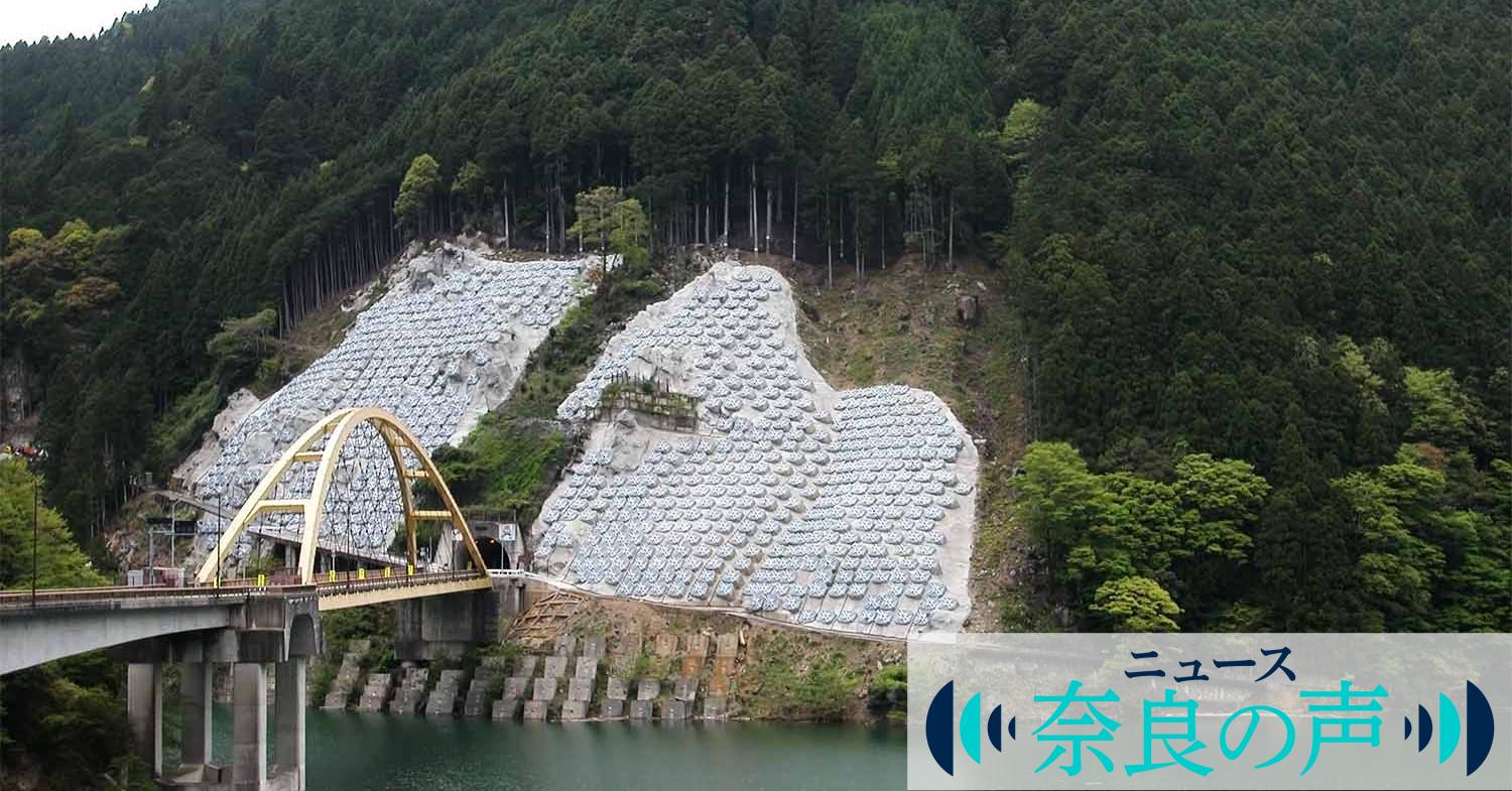 ヒロ優遇あり 廃線サボ 落合行 / 滝川行 ○滝 ヒロ優遇あり 廃線サボ 落合行 / 滝川行 ○滝 ヒロ優遇あり 廃