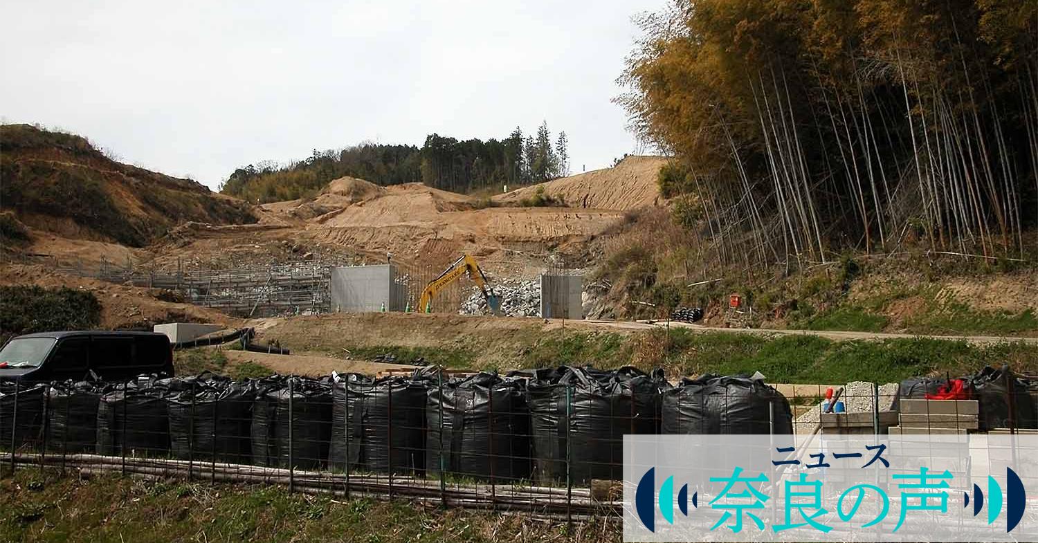 20250404-narakenhegurityou-