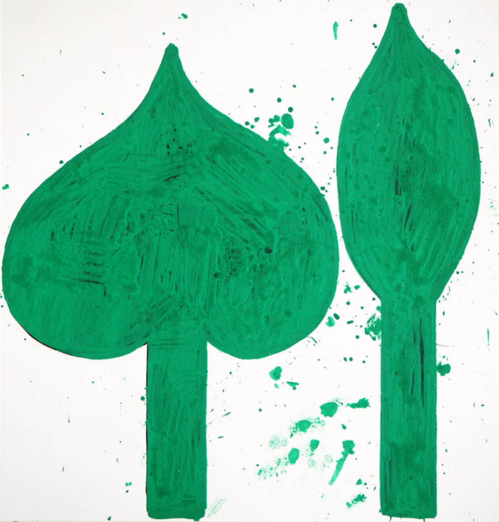 筆者のアートコレクションから荒井陸（あらい・りく、1995年生まれ）「緑の葉っぱ」